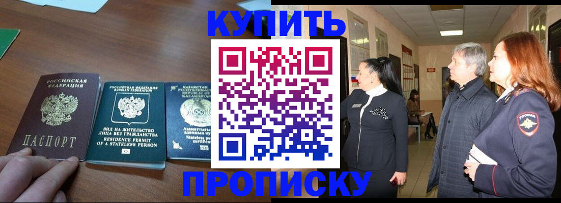 форма 3 в Апатитах